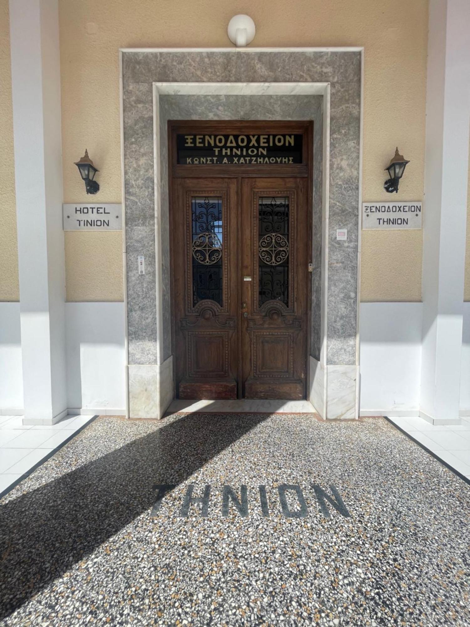 Tinion Urban Hotel Tinos Exterior photo